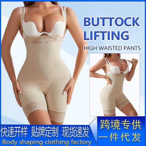 Strap one-piece shapewear, lace high waisted compression