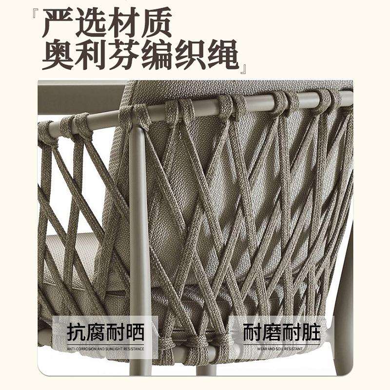 户外藤编桌椅庭院椅餐厅露台阳台室外椅子花园咖啡厅藤椅组合藤制