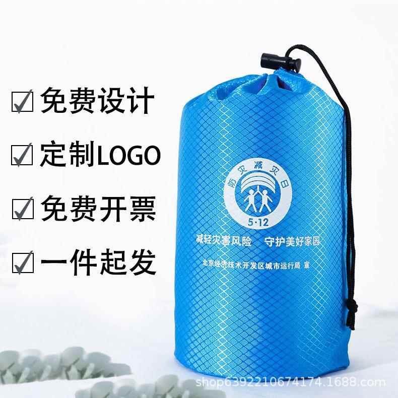 圆形涤纶束口袋收纳袋尼龙布袋抽绳拉绳防水牛津布收口袋厂家现货