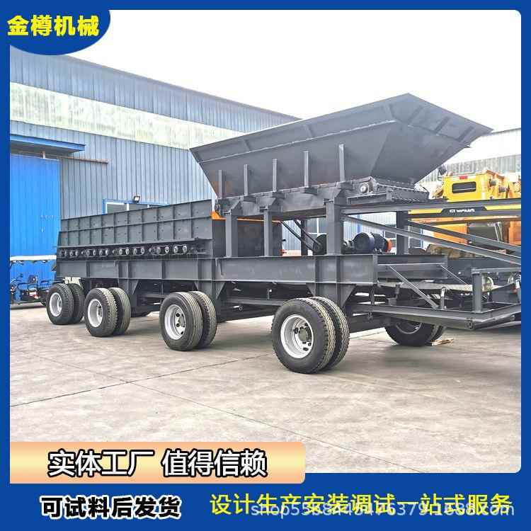 泥石分离机 泥土沙石分离设备 产量大筛分效果好