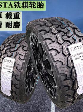 铁骐AT越野轮胎235 245 265 275 60R18 65 55 70 75R16 15 17 19