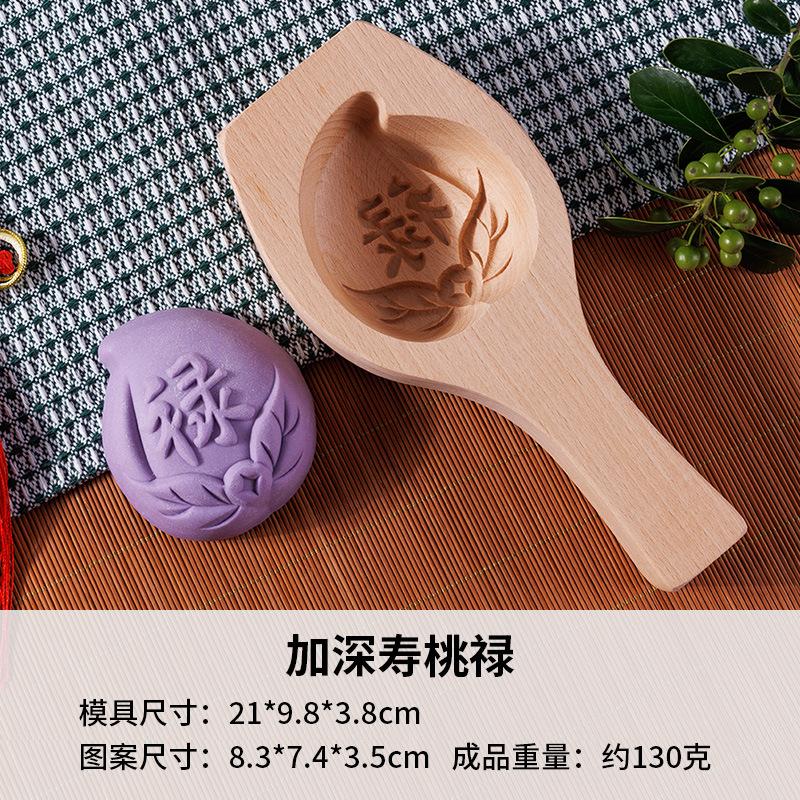 小笼包豆沙包厨房面点烘焙模具