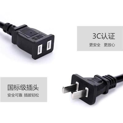 Household high-power two-core power extension cord socket