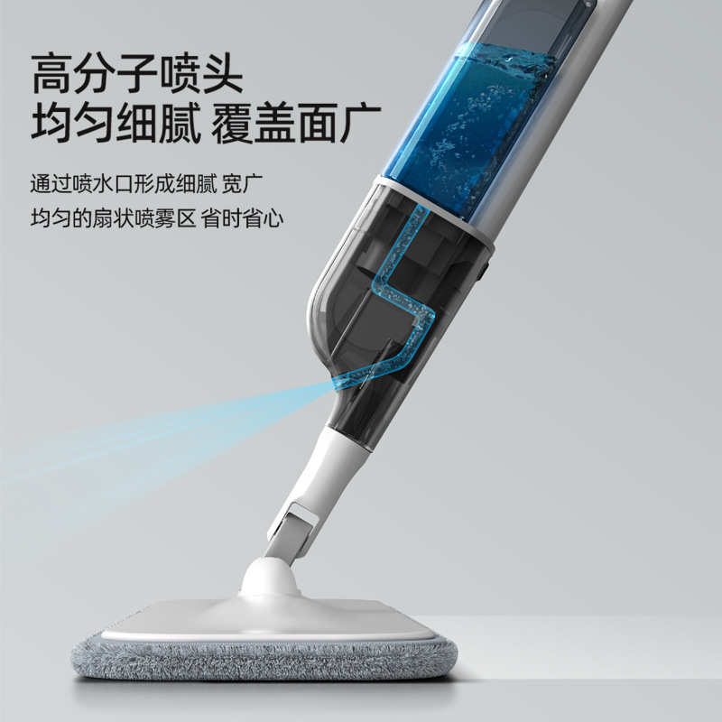 电动蒸汽拖把家用多功能喷水清洁地机拖地机机手持式不插电无线擦