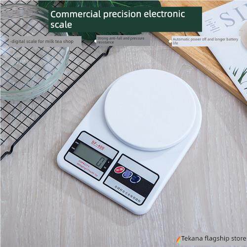 美发店专业专用电子称带去皮功能发廊染膏染发理发调色精准秤特