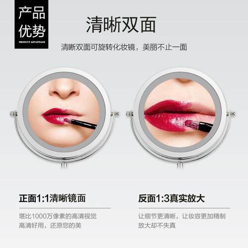 厂家销售 卫生间镜子LED带灯智能触摸可调光双面大号壁挂梳妆镜