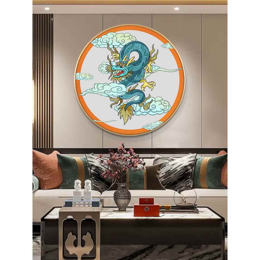 青龙画中国龙装饰画生肖龙挂画龙画像招财吉祥图青龙图案壁画圆形