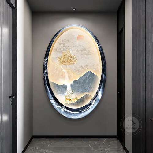 山水风景玄关装饰画轻奢金山走廊过道挂画高档入户椭圆形带灯壁画