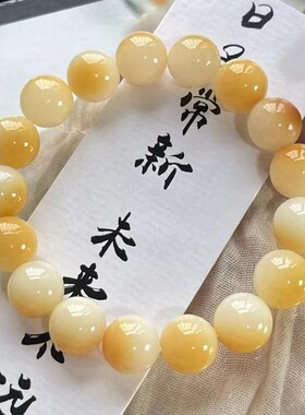 【普陀山】【炭烧小馒头】白玉菩提手串绕指柔佛珠盘玩菩提子文玩