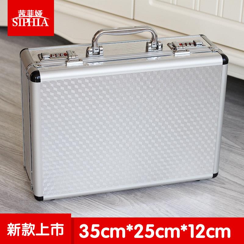 手提式工具箱保险箱子文件五金设备仪器箱多功能收纳 铝合金带锁