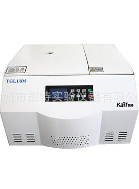 TGL18M台式高速冷冻离心机实验室用低温大容量离心机