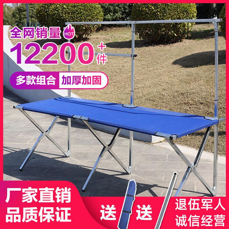新款直销Y11夜市摆摊展示架多功能地摊货架 折叠桌子摆摊架子包邮