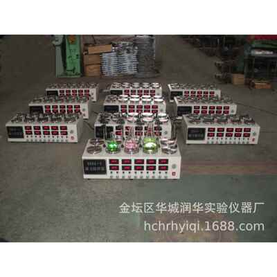 多头恒温磁力搅拌器H04-1高温恒温加热磁力搅拌器
