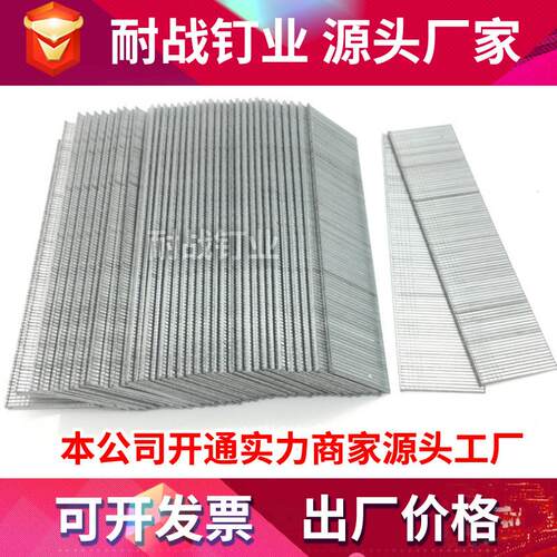 源头工厂F30直钉钢钉枪F25F20F15F10气动木工钉子装潢