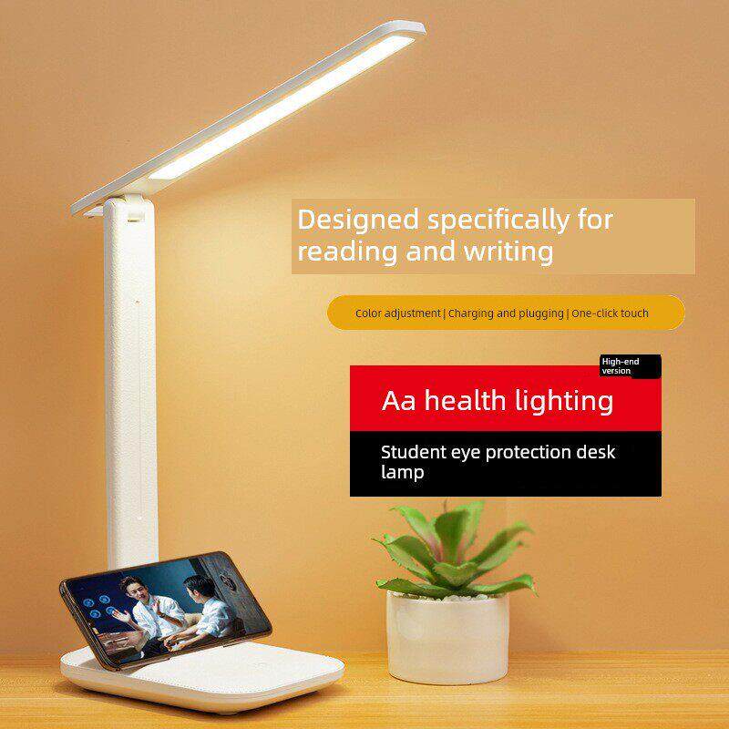 不伤眼睛！触摸调光Led台灯办公室，书房，卧室，桌子折叠护眼阅
