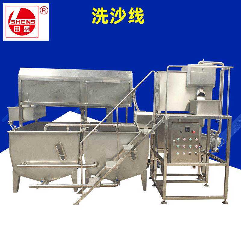厂家供应多功能洗沙线新型轮斗式洗砂机水轮洗砂机