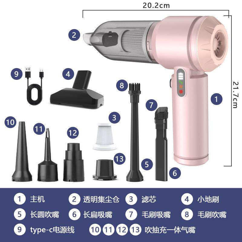 新款手持吸尘器四合一家用车用宠物用多用途大吸力灯显款吸吹尘器