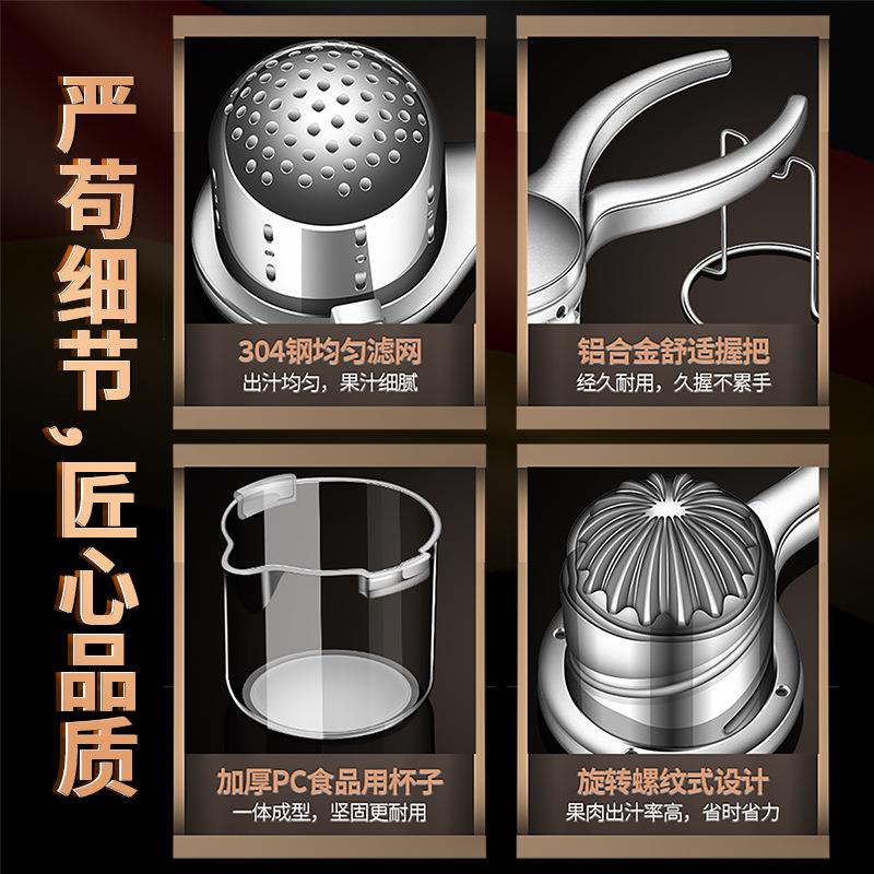 手动旋转压汁304不锈钢石榴压汁容多器家用大量柠土檬榨汁器用途