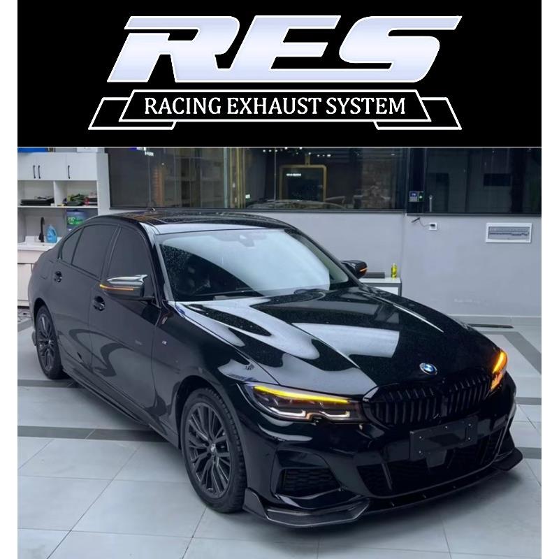 RES排气3系GT 320 328 330 F34改装头段中尾段阀门排气管跑车声浪