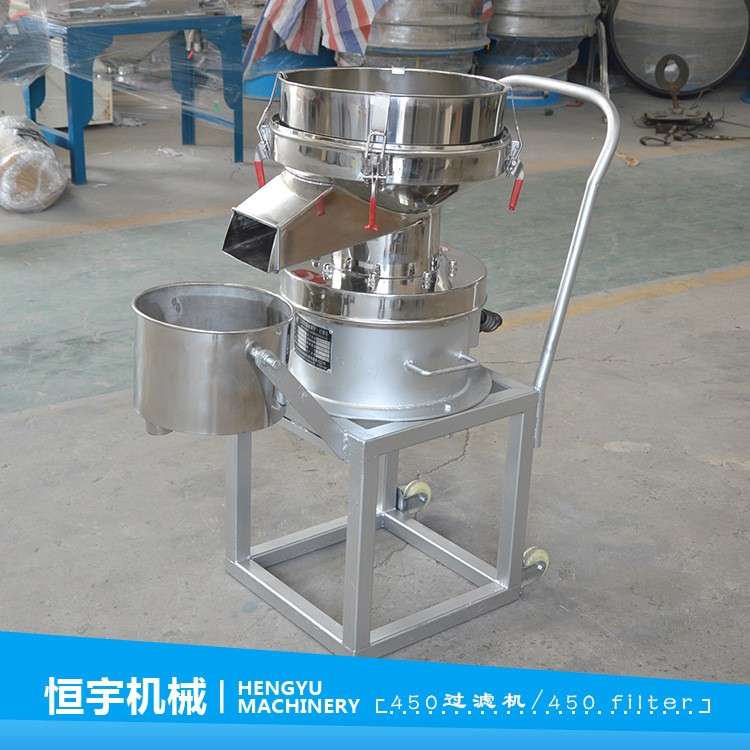 小型振动筛椰汁过滤机450过滤机豆浆过滤机
