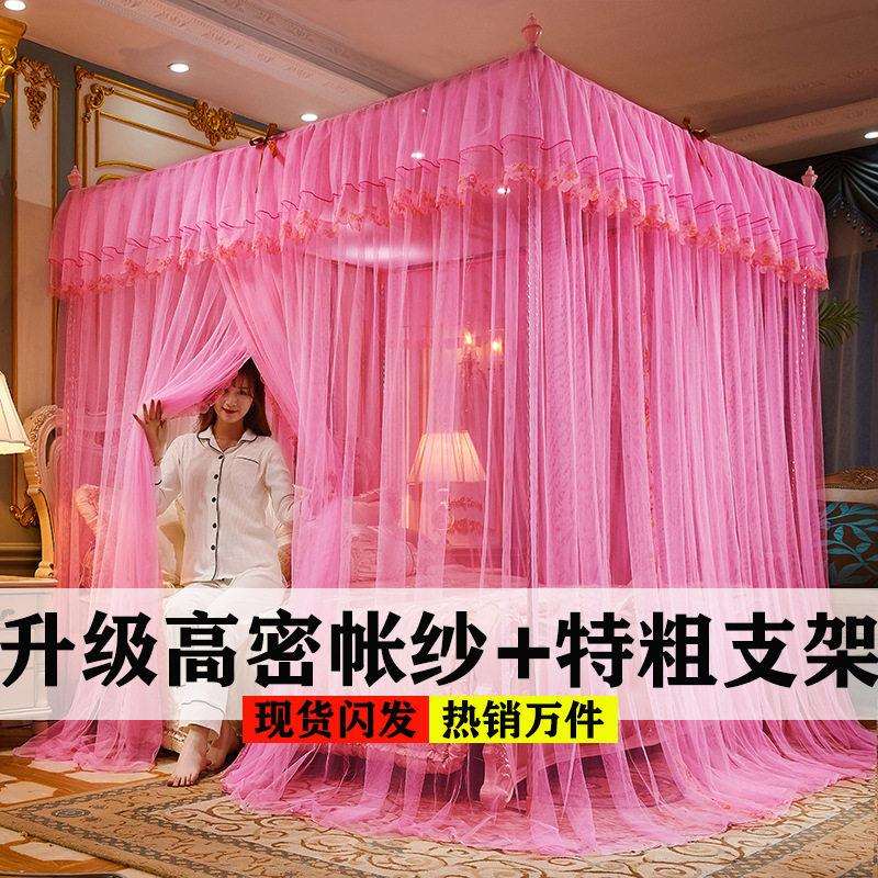 帐家公主风加.密蚊帐用纱加粗支802架1.2m15m双人1.8m米床纹帐