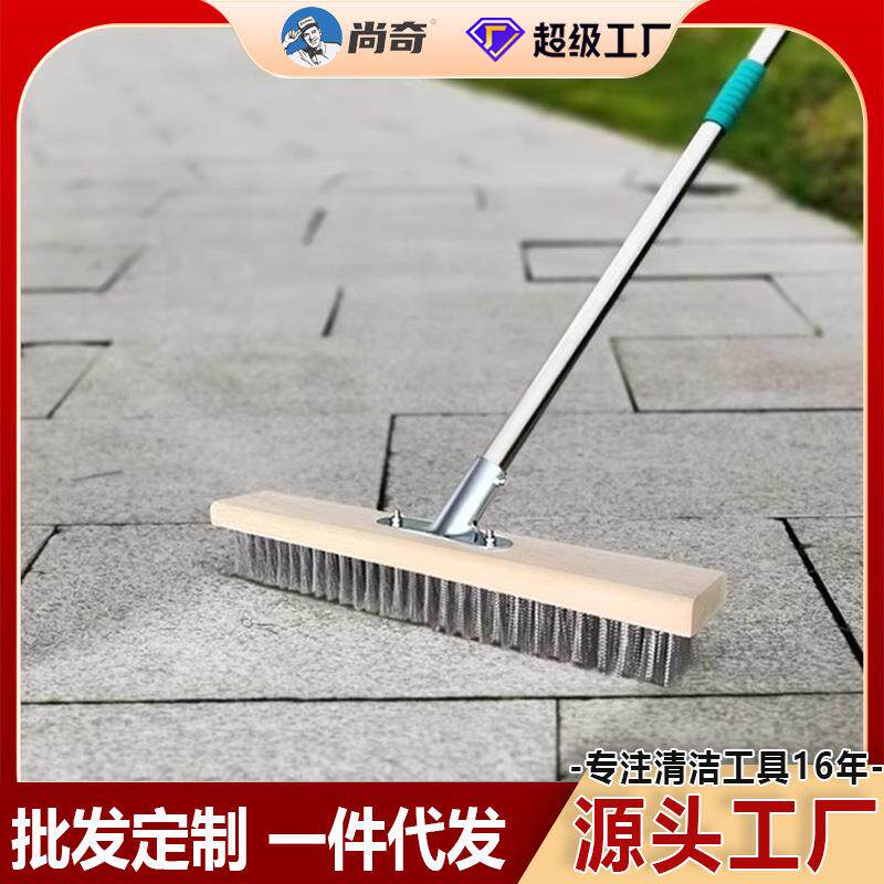 不锈钢丝长柄地板刷清洁卫生间水池浴池红砖青苔强力去污刷地缝隙