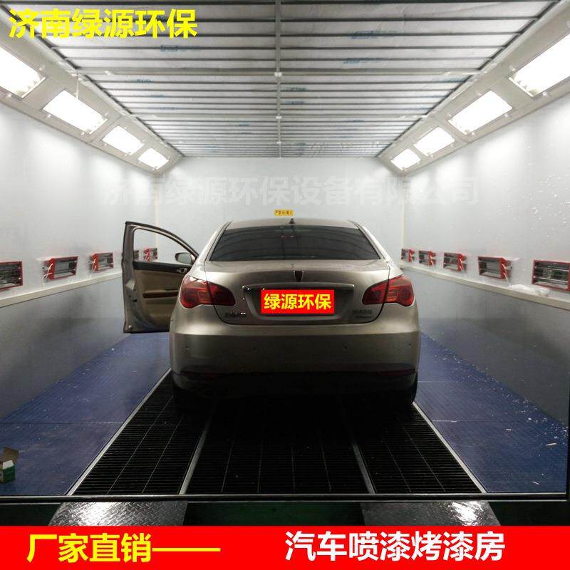 汽车标准型烤漆房 电加热红外线烤房 钣金喷漆烤漆房 防火烤漆房