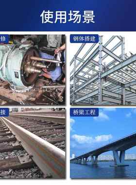 磁钻工业级磁力钻吸PSN钻能磁铁钻多功取芯钻空座心钻铁电动工具