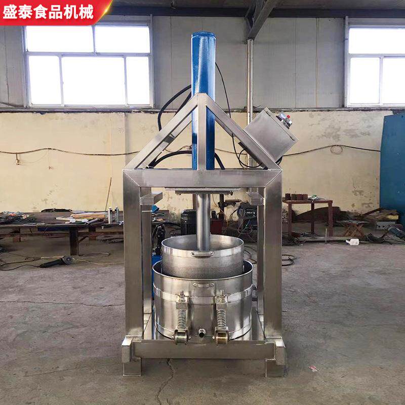 续式全汁自动HUV液压压榨机猪油花生连榨油果蔬榨 多功能压榨设备