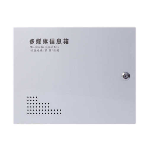 弱电壁挂加厚交换机箱式 300*弱电箱定制箱 明装箱配电400多媒体