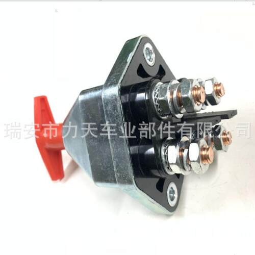 双载斯太尔 电池开关 4P端子双极 150A 48V 房车游艇电源启动开关