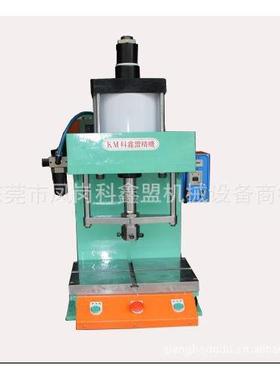 型液小压机，万(能液压机G图)1H液压机,22CX105-1t0V液P压机