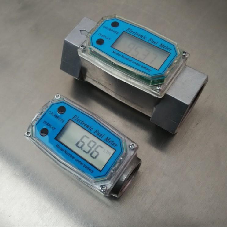 数显液晶电子涡轮流量计1寸1.5寸液体水计量表水柴油叶轮大流量