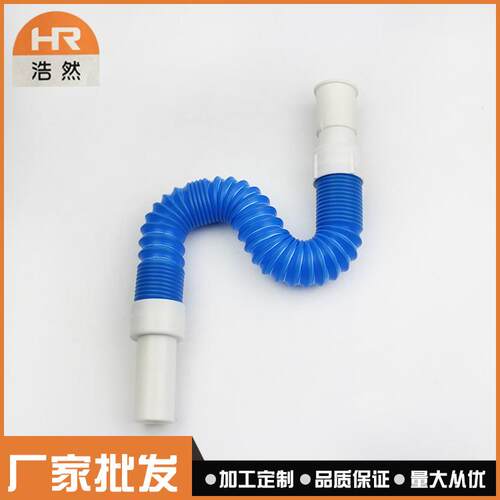 排水管洗脸盆防臭翻板下水下水器