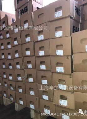 XDBNTN轴承UKP208D1UCT205213143218UCP215D1182307308309