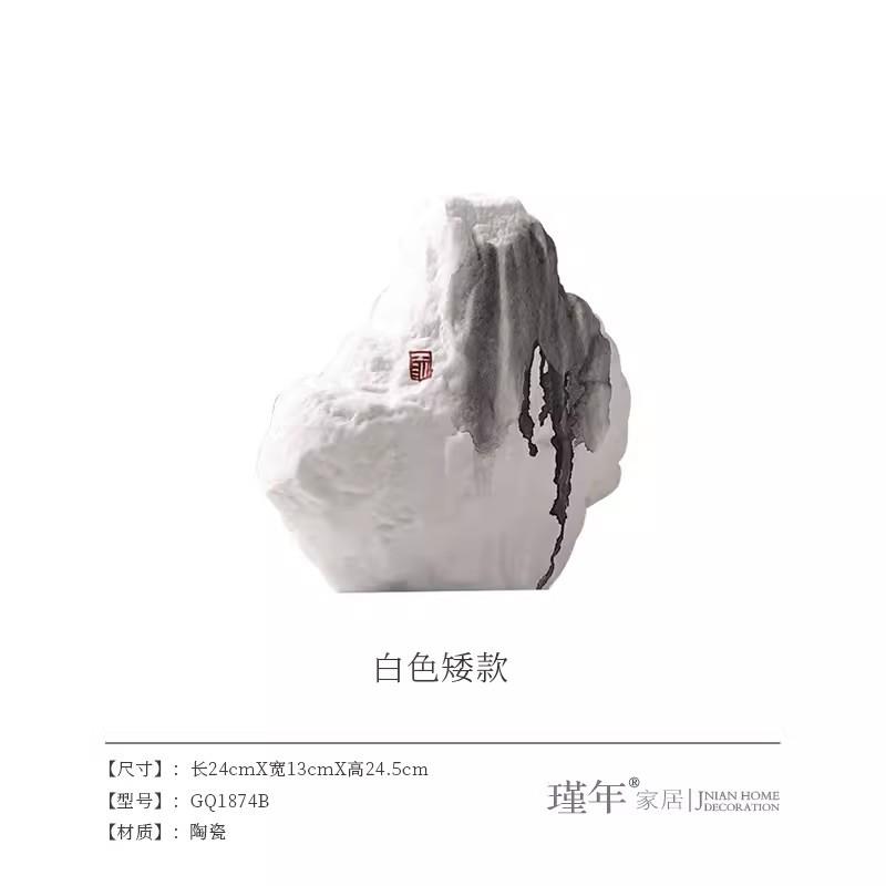 创意手绘水墨图案假山陶瓷装饰摆件新中式民宿茶室书房玄关摆设