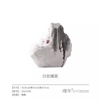 创意手绘水墨图案假山陶瓷装饰摆件新中式民宿茶室书房玄关摆设