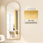 卧室镜家用试衣落地镜子贴墙新品 粘穿衣镜少女全身铝合金女生镜自