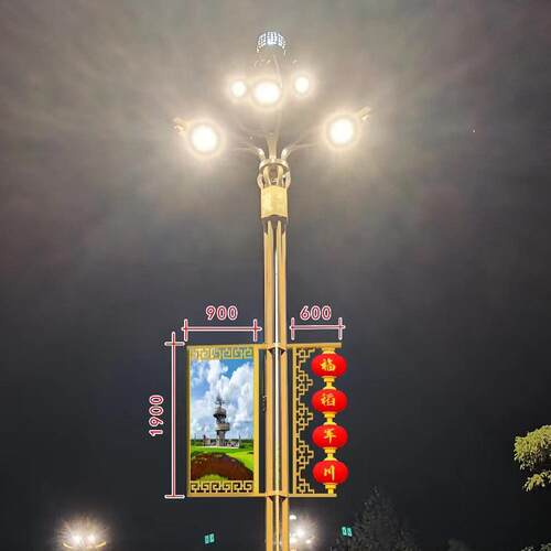 厂家户外LED景观灯景点主题活动定 制户外道路照明灯箱