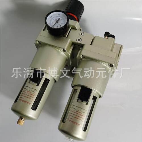 1寸DN25气源处理二联件AC5010-10AW5000-10AL5000-10