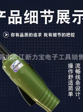 全自动无刷电批DLS-B5012L B5012LF B5019L B5012P B5019P现货