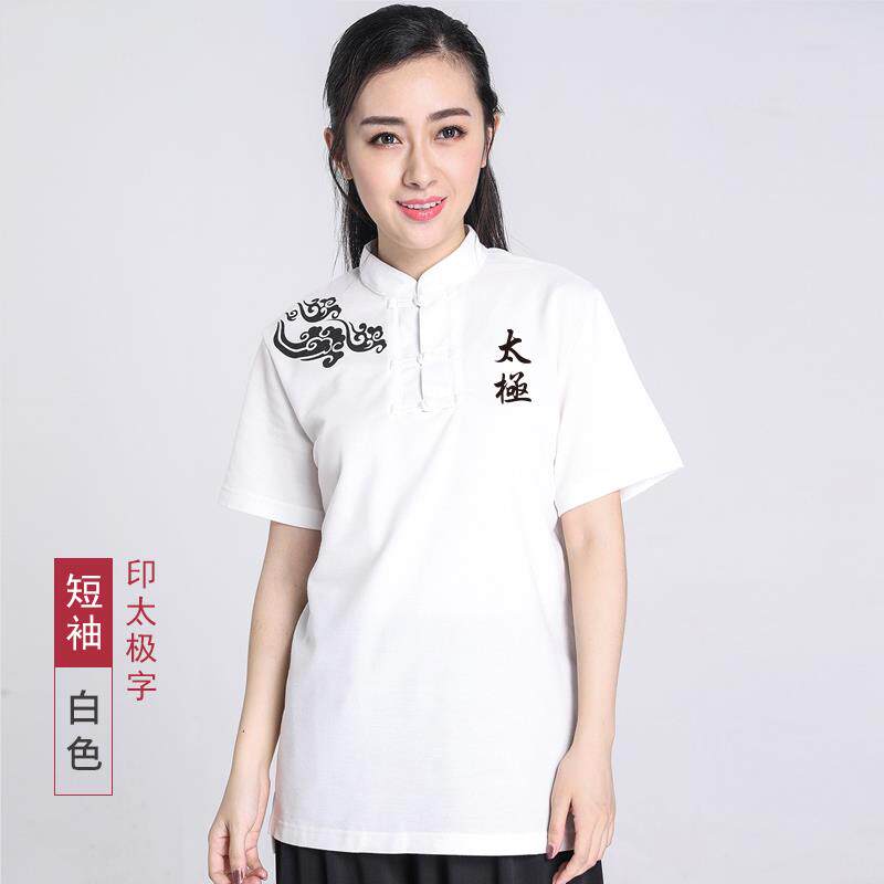 新款劲太武极服短袖夏武术T体恤队男服女太极文化衫功夫衫太极服