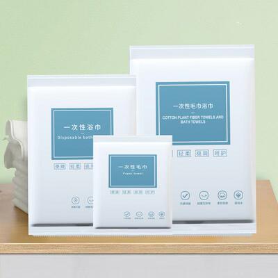 次性浴一巾独立包装加厚酒店用品出差洗行大号美容院浴旅毛PZT巾