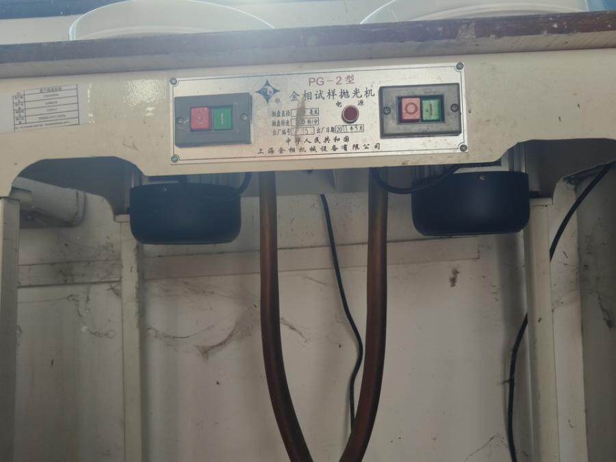 4月9日泸州泸州市集中处置一批报废资产（服务器、车床、空调等共1192项）网络拍卖公告