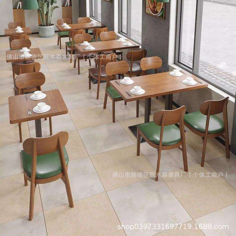 商用餐厅饭店实木桌椅组合面馆茶楼小吃甜品店咖啡厅西餐卡座沙发