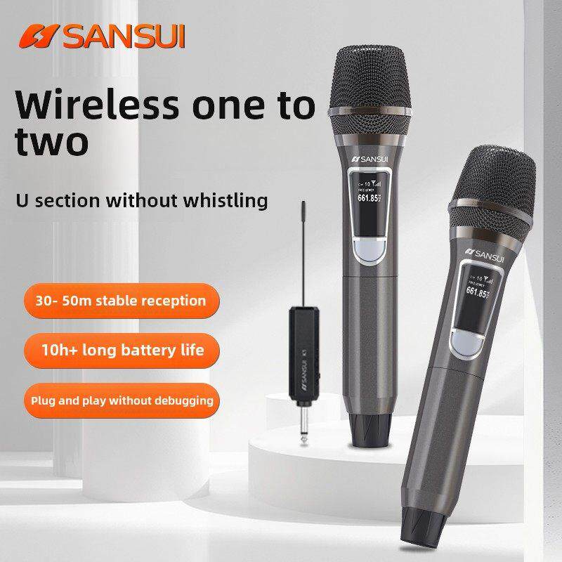 Sansui/山水 K1 家用无线话筒麦克风Ktv专用K歌U段调频带接收器