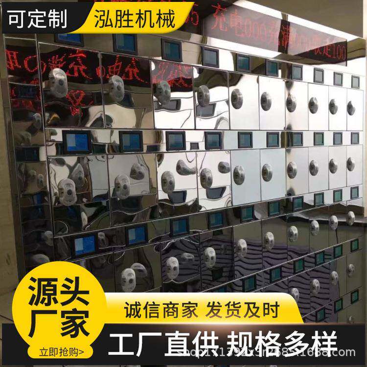 煤矿用矿灯存放充电管理设备不锈钢智能矿灯充电柜彩屏矿灯充电柜