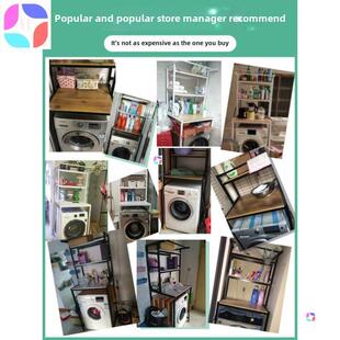 rack machine toilet storage shelf Balcony cabinet washing
