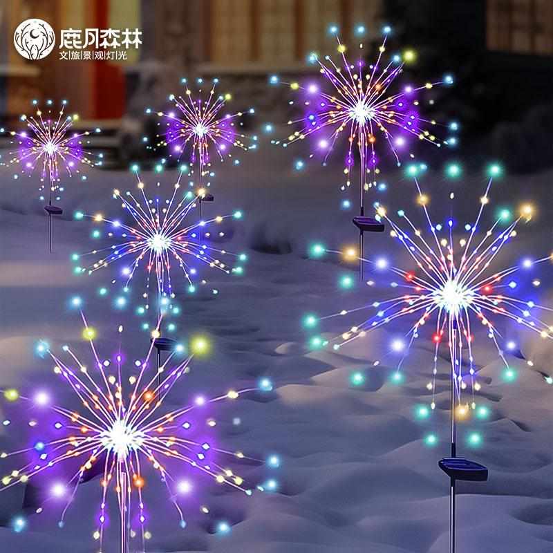 户外防水太阳能烟花灯彩闪灯庭院凉亭吊灯花园露台装饰氛围草坪灯