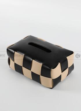 创意黑白棋盘格BV编织皮革纸巾收纳盒纸巾盒多功能车载抽纸盒